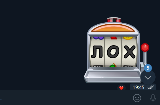 Скриншот #2 Xar1D