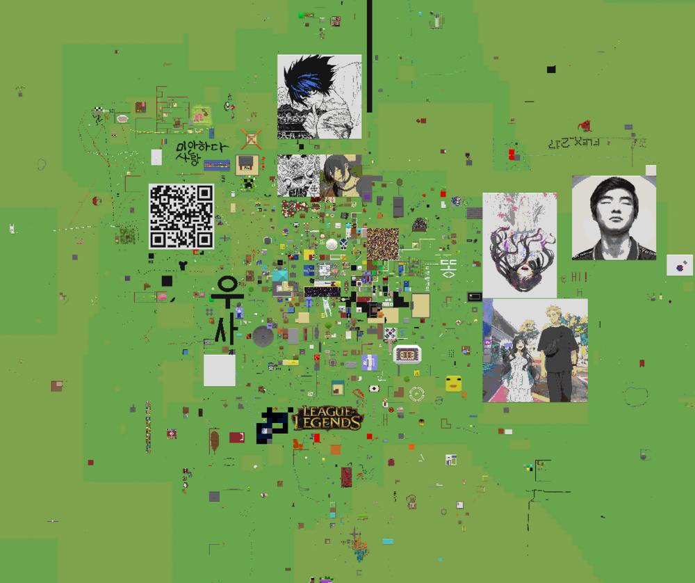 Скриншот #2 MyChunk