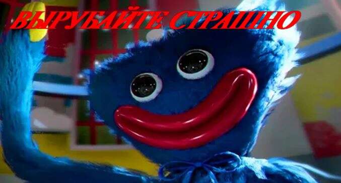 Скриншот #1 Кирилл и