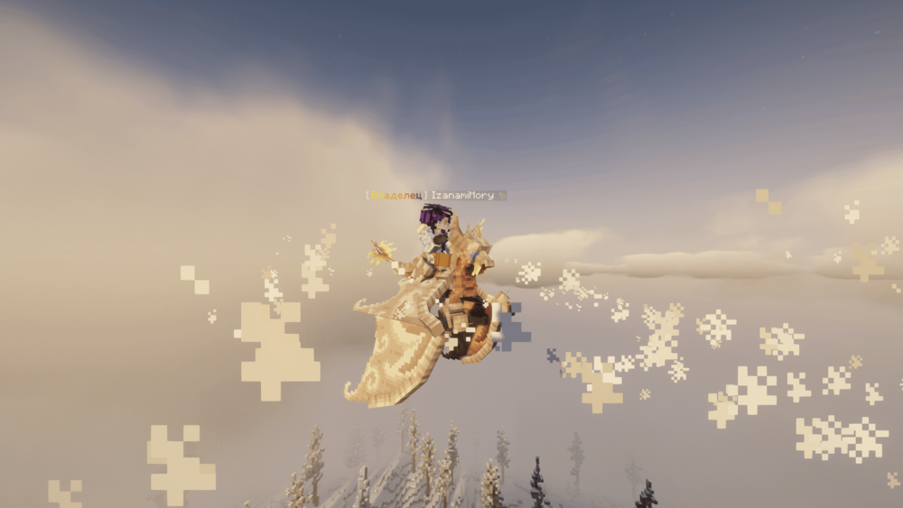 Скриншот #6 TimeNova