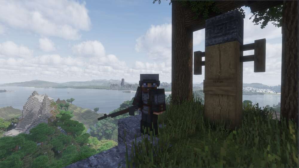 Скриншот #2 VelesGard 26.1.1