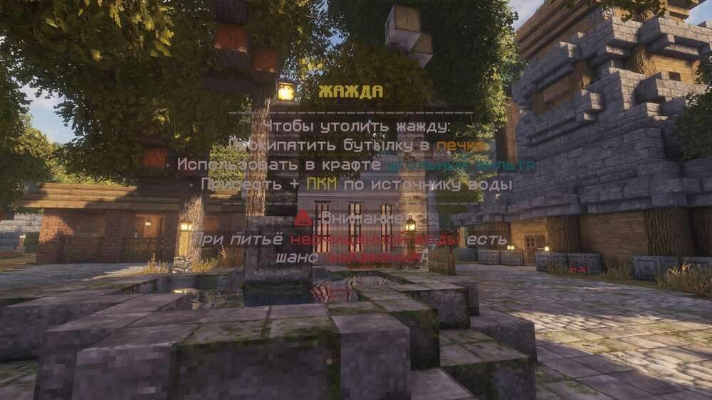 Скриншот #5 VelesGard 26.1.1