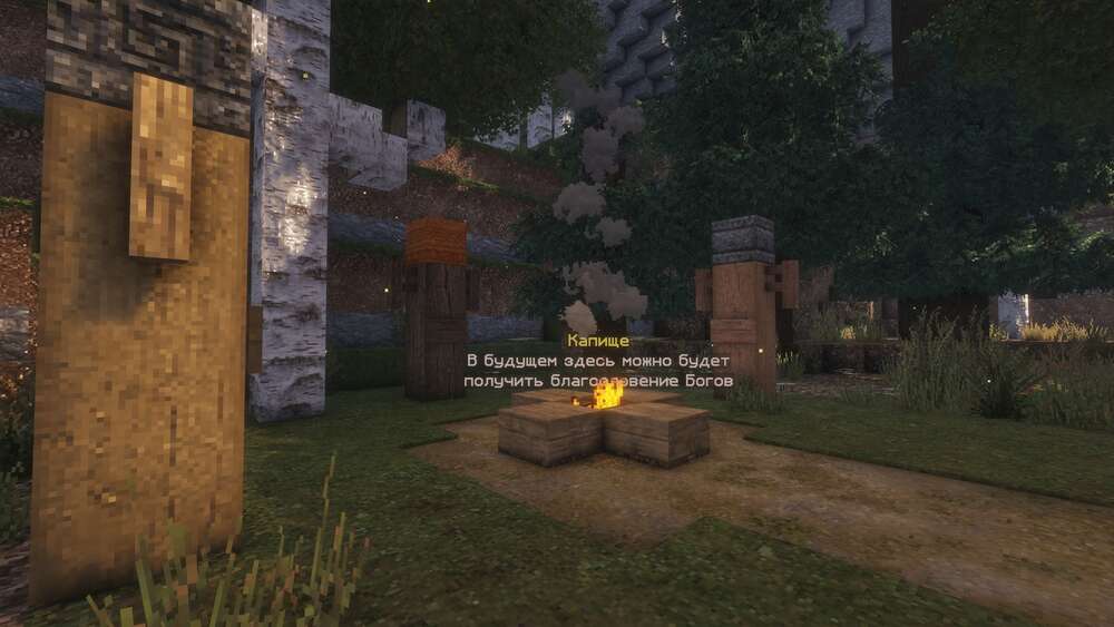 Скриншот #6 VelesGard 26.1.1