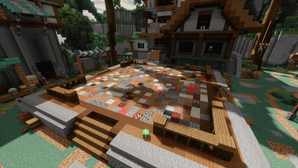 Скриншот #5 VYLUX 1.21.11