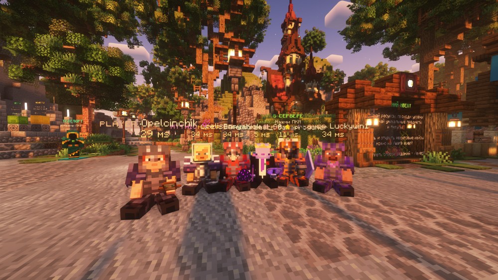 Скриншот #3 CubeLife