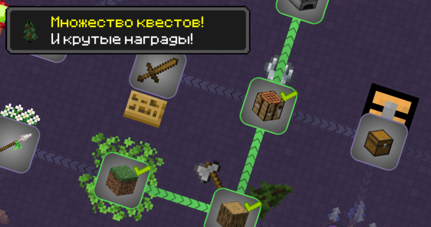 Скриншот #1 The Cozy Corner