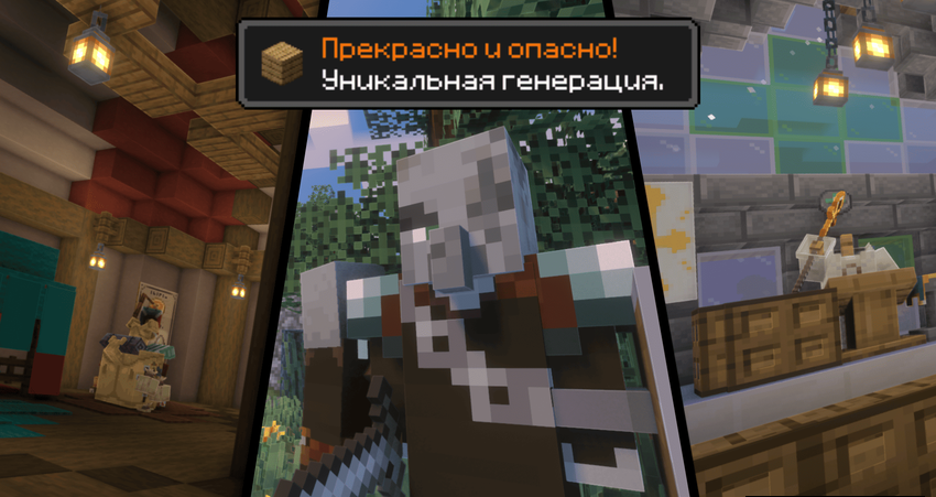 Скриншот #3 The Cozy Corner