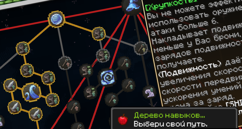 Скриншот #4 The Cozy Corner