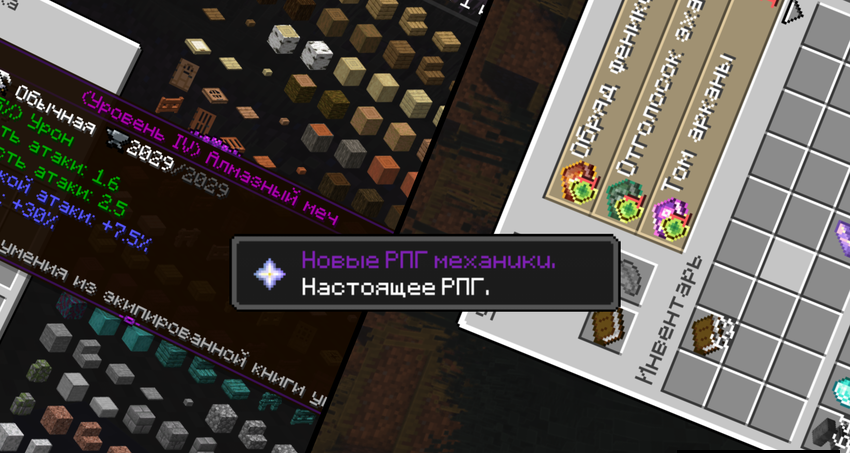 Скриншот #5 The Cozy Corner