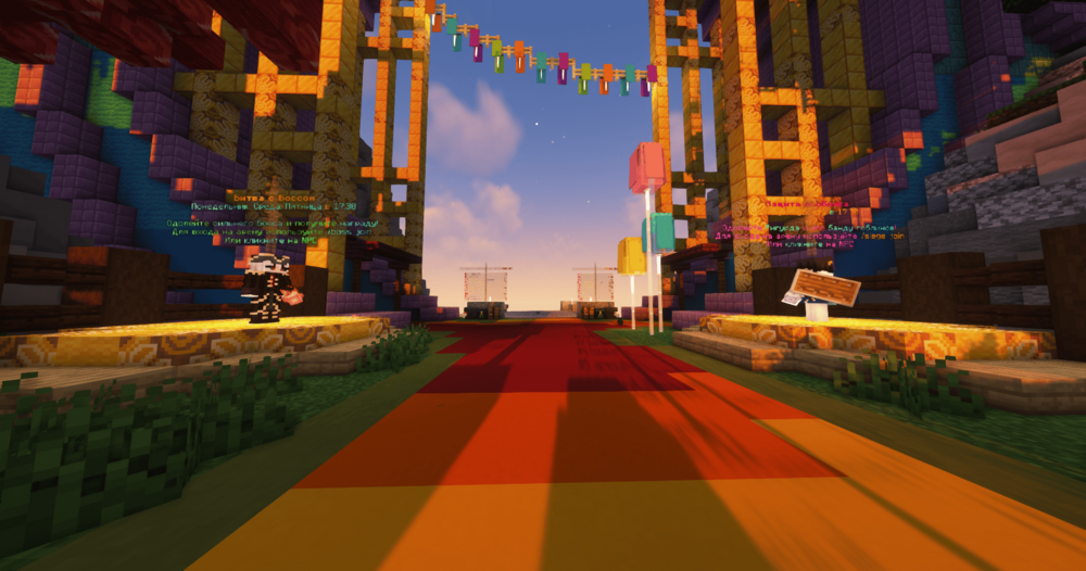 Скриншот #3 HellWorld