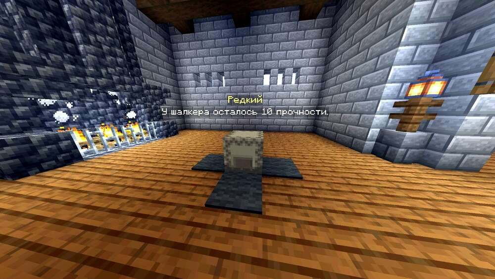 Скриншот #2 WorldChaos