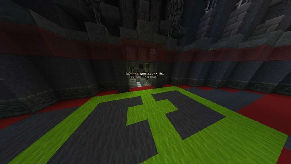 Скриншот #3 WorldChaos