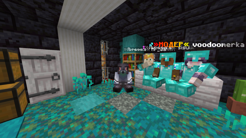 Скриншот #2 ХРУЩONLINE