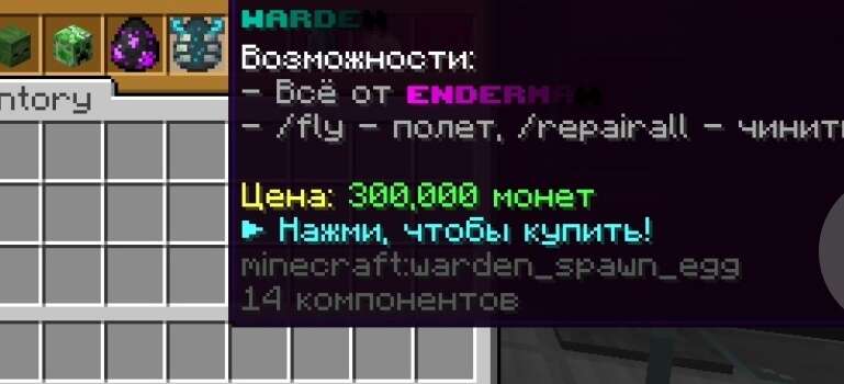 Скриншот #1 BrokenWorld