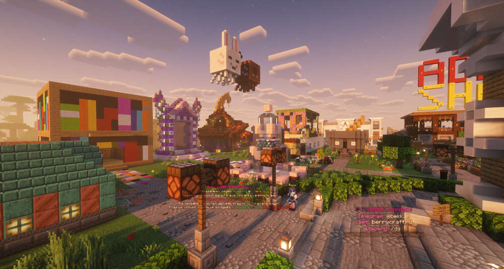 Скриншот #1 BerryCraft