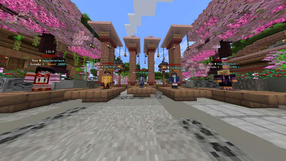 Скриншот #1 NexusCraft