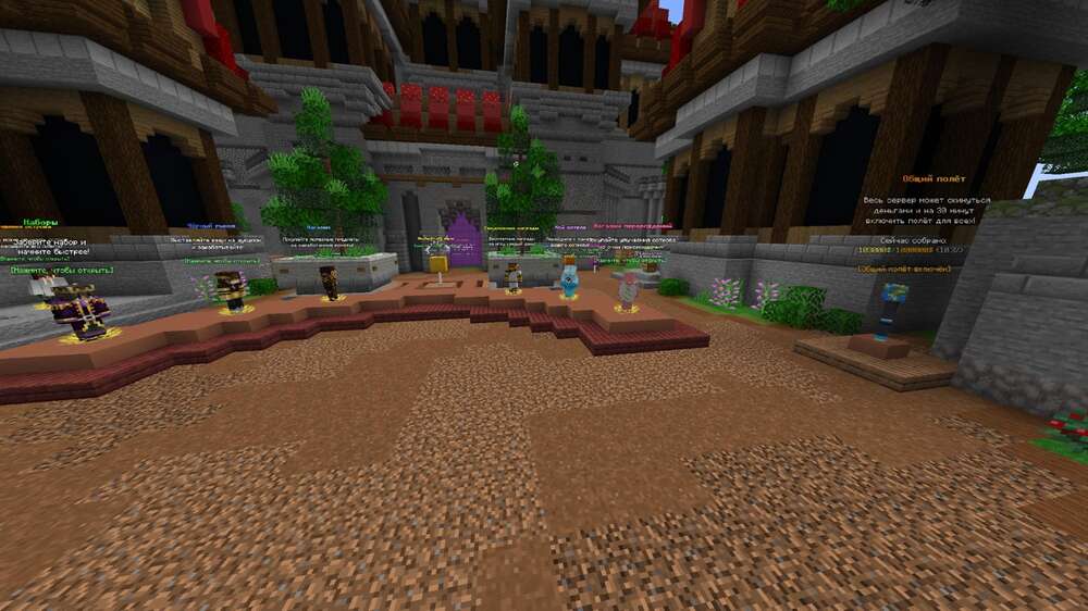 Скриншот #6 NexusCraft