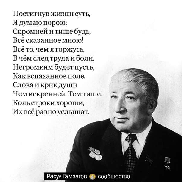 Скриншот #2 gobik4444