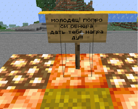 Скриншот #6 TOPWOLRD