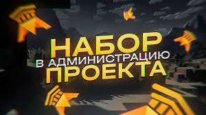 Скриншот #1 ShadowCore