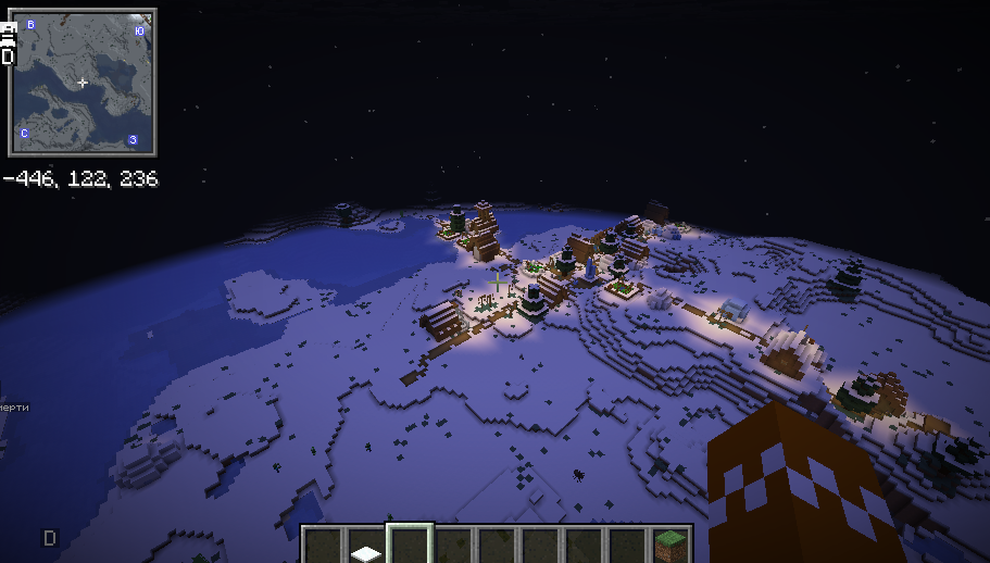 Скриншот #2 WaterMelonSMP
