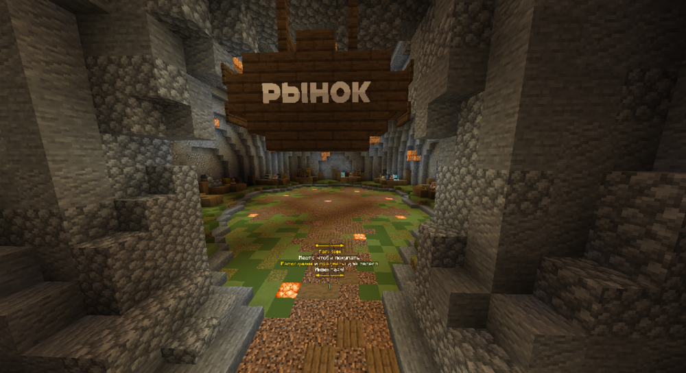 Скриншот #1 Boxpvp