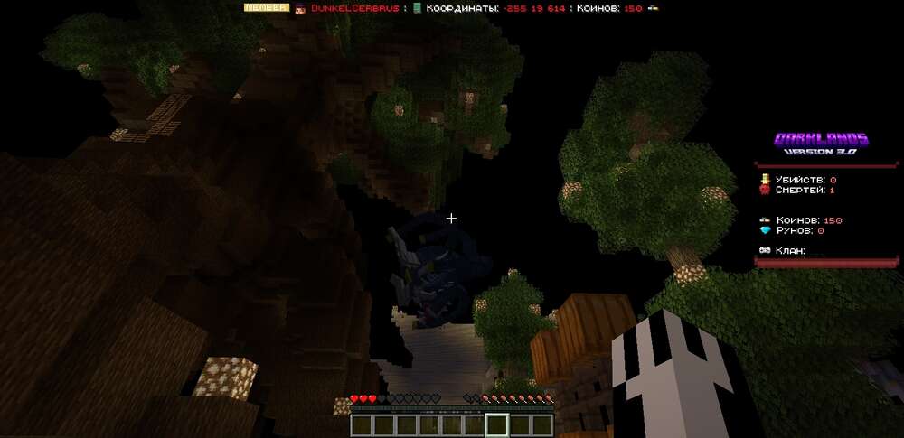 Скриншот #1 Darklands