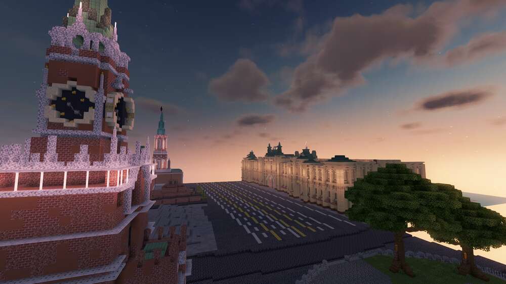 Скриншот #5 MineTownRP