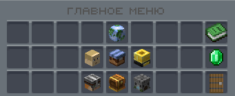 Скриншот #3 Flimeland
