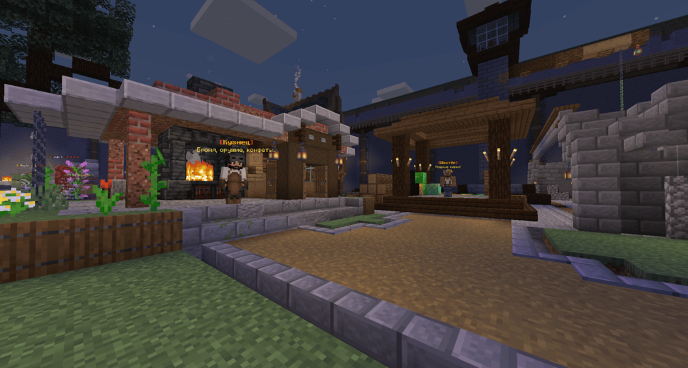Скриншот #2 NuCraft