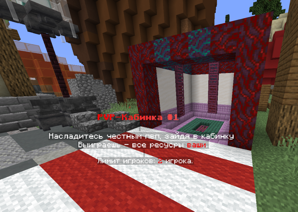 Скриншот #2 CatsMine -