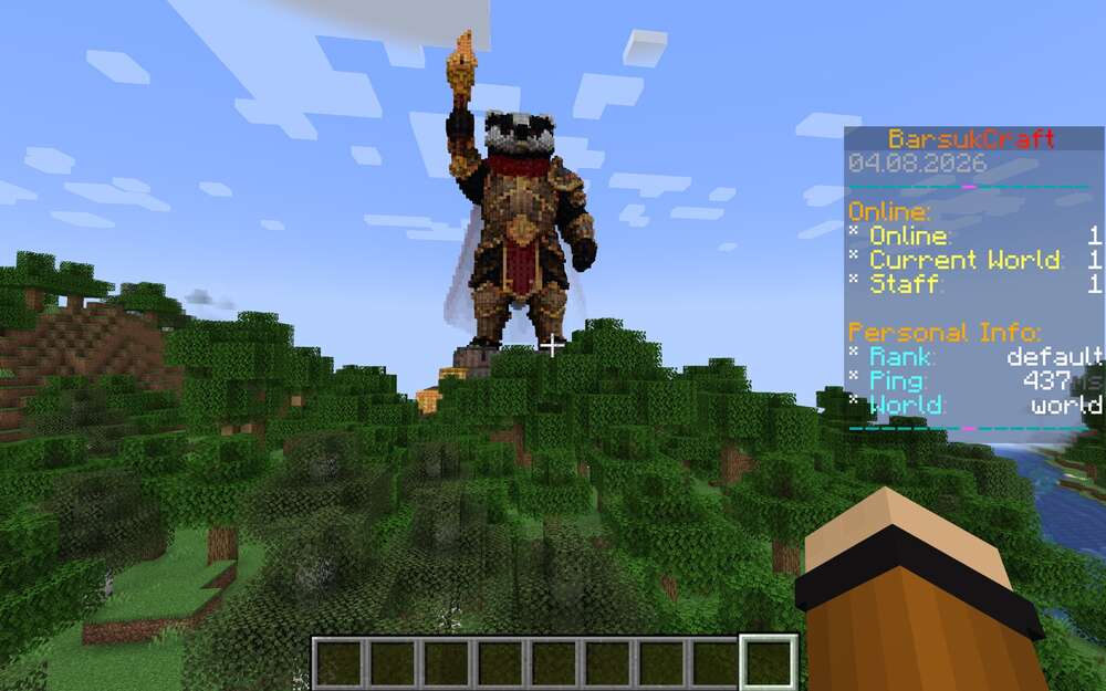 Скриншот #1 BarsukCraft