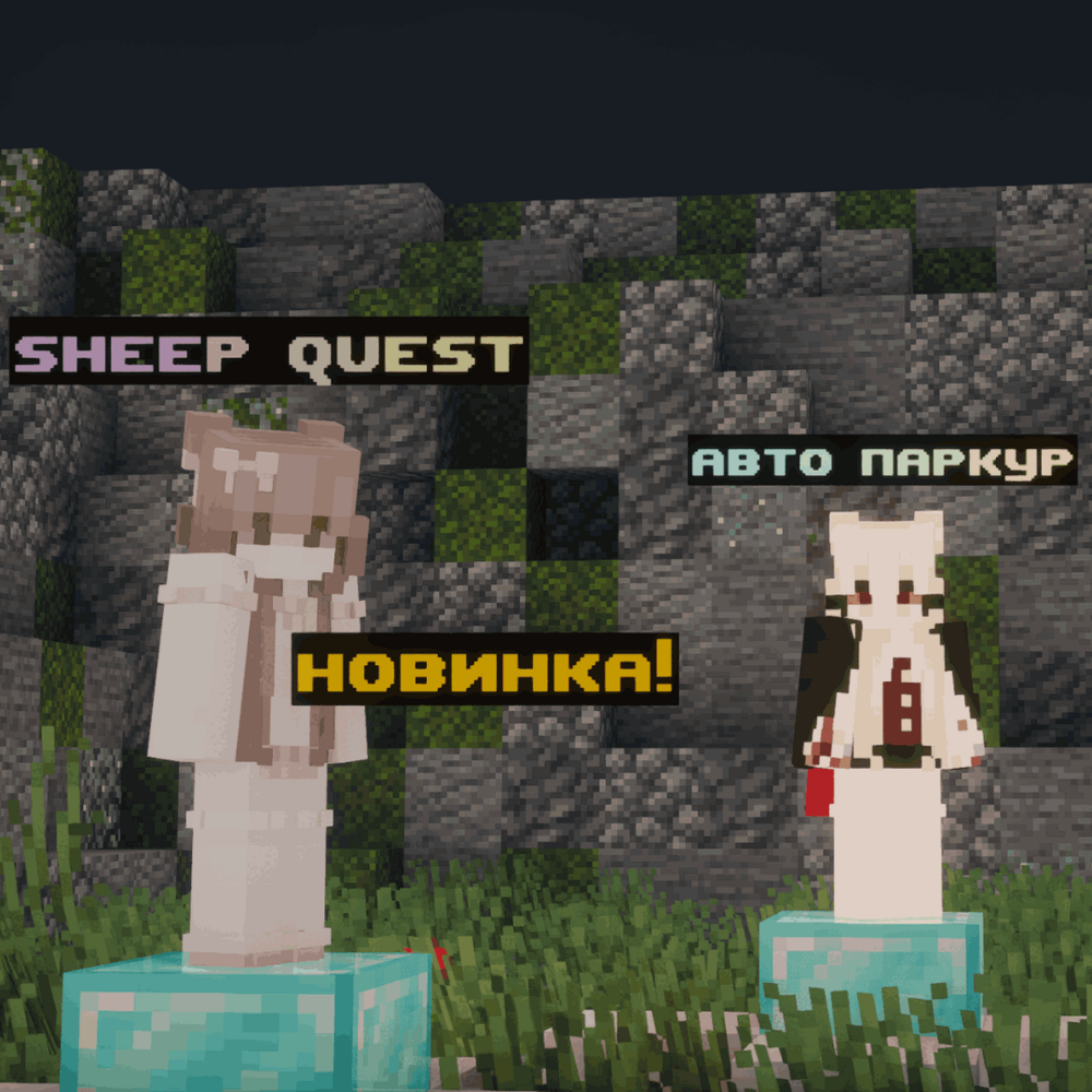 Скриншот #2 zakat Minigames